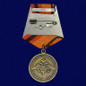 Медаль «Михаил Калашников» В Наградном Футляре (МО РФ)