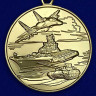 Медаль «Защитнику Отечества»