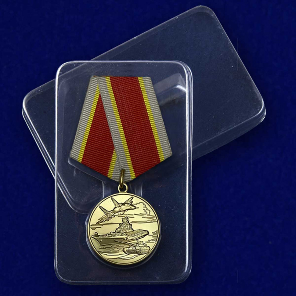 Упаковка Медали «Защитнику Отечества»