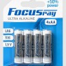 Батарейки FOCUSray ULTRA ALKALINE LR6/BL4 (блистер)