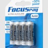Батарейки FOCUSray ULTRA ALKALINE LR6/BL4 (блистер)