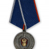 Медаль «Оперативно-Поисковое Управление ФСБ РФ»