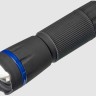 Фонарь Focusray 1006 ручной 1W ZOOM
