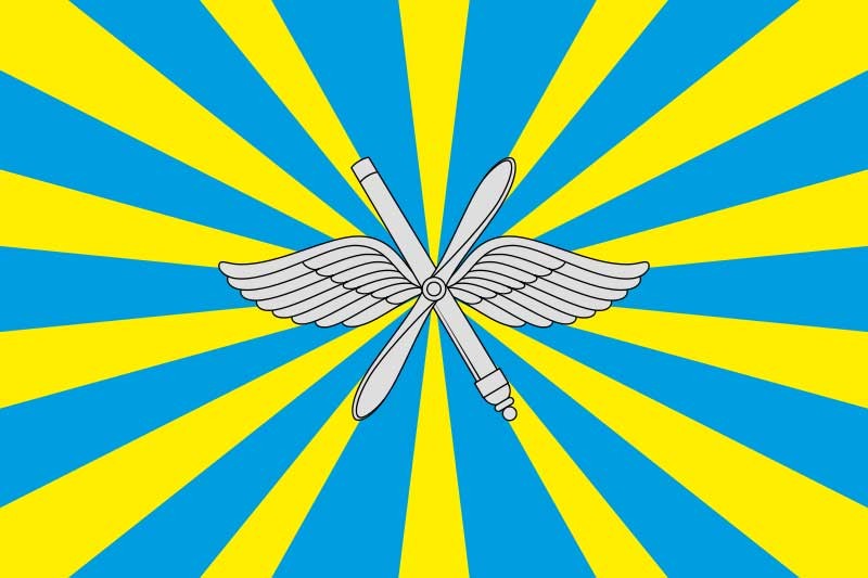 Флаг Военно-Воздушных Сил РФ