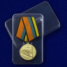 Медаль «За службу в Воздушно-космических силах» (МО РФ)
