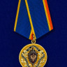 Медаль «За Заслуги В Обеспечении Деятельности ФСБ РФ»