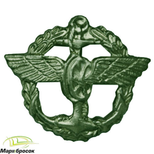 Эмблема петличная Служба Военных Сообщений в венке полевая