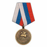 Медаль «Защитнику Отечества» (Родина Мужество Честь Слава) В Наградном Футляре