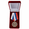 Медаль «Защитнику Отечества» (Родина Мужество Честь Слава) В Наградном Футляре