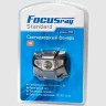 Фонарь Focusray 1053 налобный 1W + 2 белых светодиода