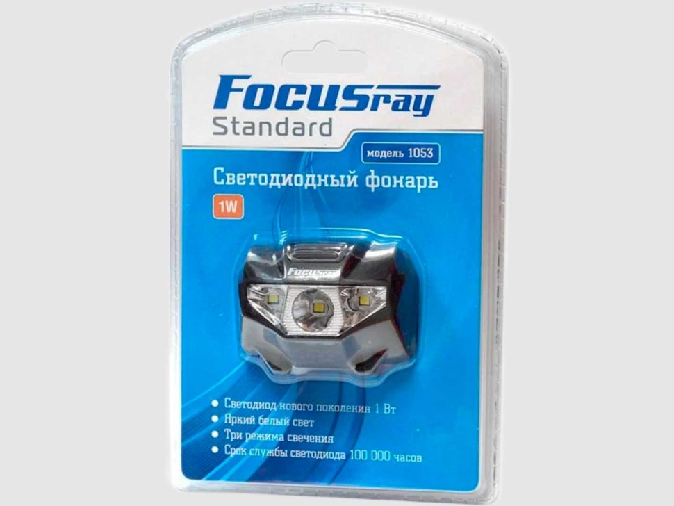 Фонарь Focusray 1053 налобный 1W + 2 белых светодиода