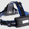 Фонарь Focusray 1058 налобный 10W