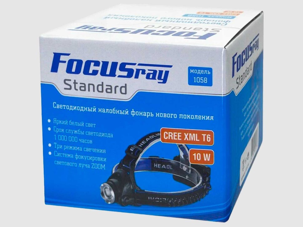 Фонарь Focusray 1058 налобный 10W