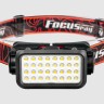 Фонарь Focusray 1303 налобный