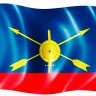 Флаг РВСН