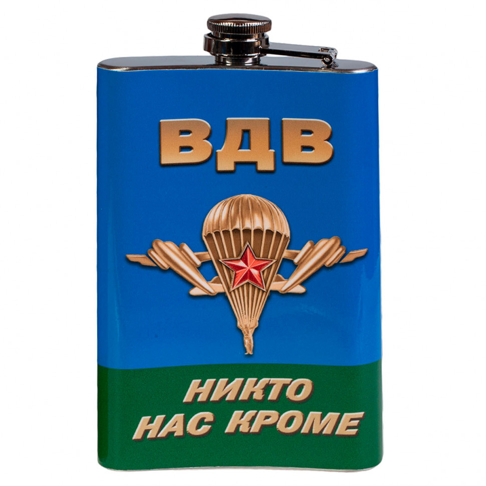Фляжка сувенирная «ВДВ СССР» (Советский десантник) 270 мп