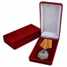 Медаль «Морская пехота России» В Подарочном Футляре