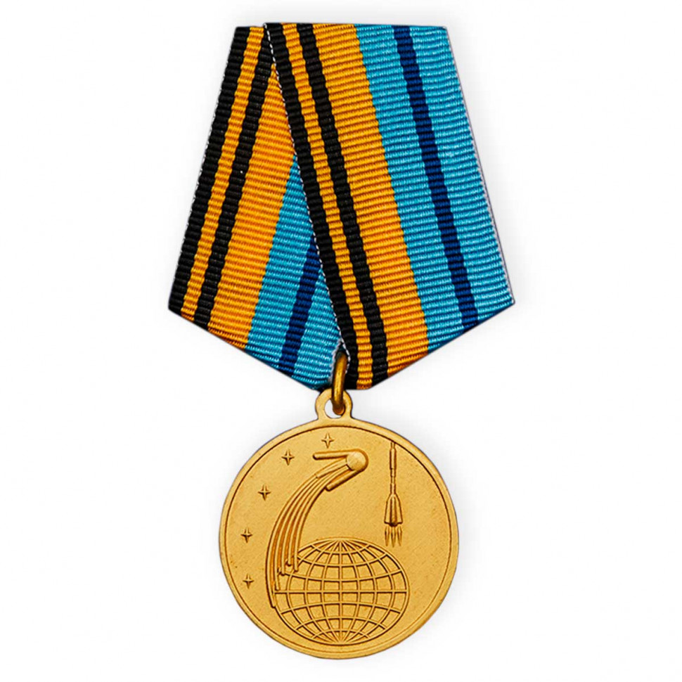 Медаль «50 Лет Космической Эры» (МО РФ)