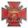 Крест ЦКВ «Центральное Казачье Войско»