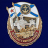 Знак «За Службу в Морской Пехоте»