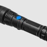 Фонарь Focusray 1313 ручной