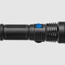 Фонарь Focusray 1313 ручной
