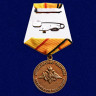 Медаль «За Освобождение Пальмиры» (Министерство Обороны РФ)