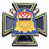 Крест «Казачья Доблесть» Оренбургского ВКО