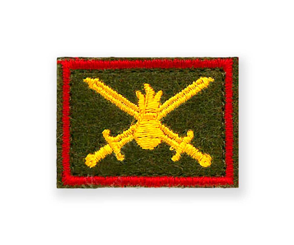 Эмблема петличная вышитая Сухопутные войска с красным кантом