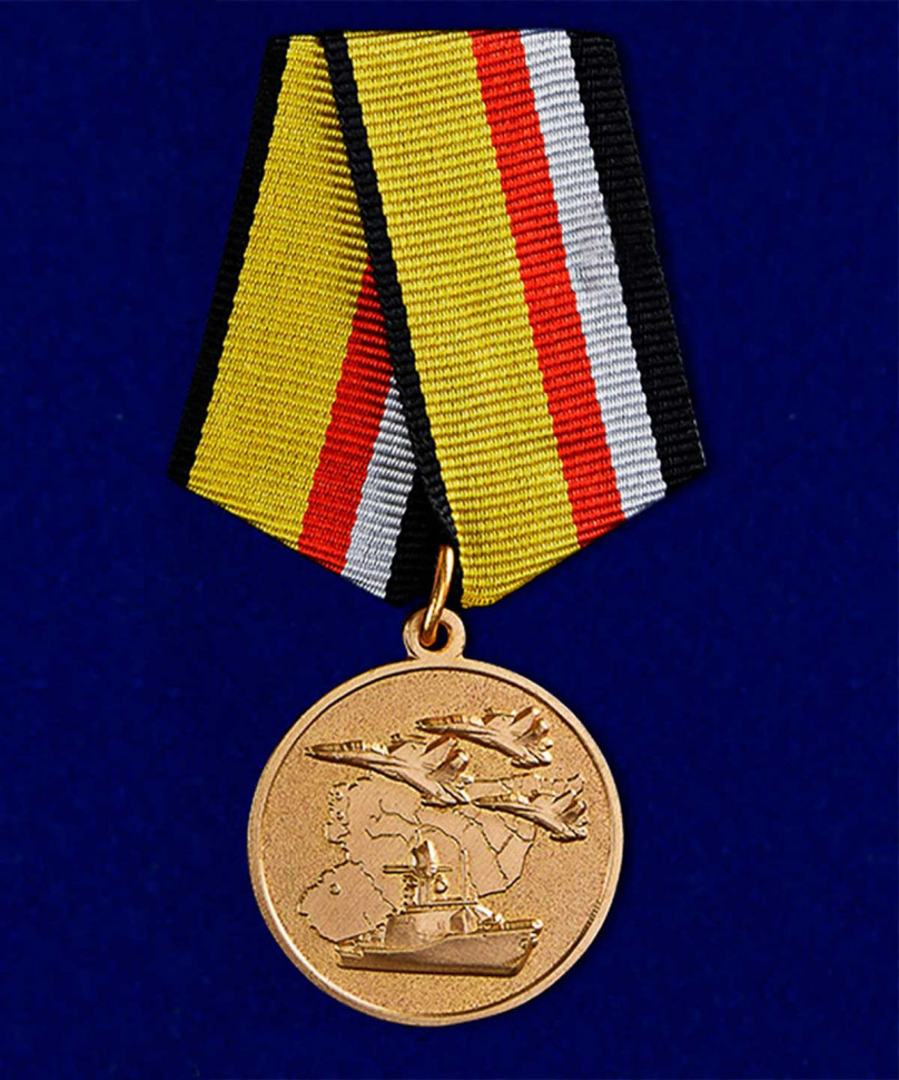 Медаль «Участнику Военной Операции В Сирии» В Прозрачном Футляре