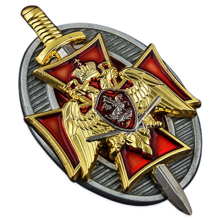Знак «Почетный сотрудник Росгвардии»