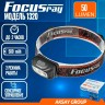Фонарь Focusray 1320 налобный