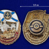 Памятный Знак «За Службу В Морской Пехоте» (ВМФ РФ) В Прозрачном Футляре