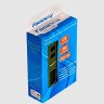 Фонарь Focusray 1335 ручной (велосипедный)