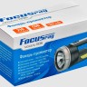 Фонарь Focusray 1336 ручной