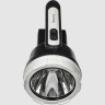 Фонарь Focusray 1336 ручной