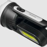 Фонарь Focusray 1336 ручной