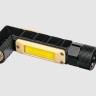 Фонарь Focusray 2100 налобный