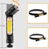 Фонарь Focusray 2100 налобный