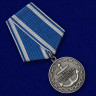 Медаль «За Верность Флоту» (ВМФ РФ) В Футляре С Прозрачной Крышкой