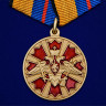 Медаль «За службу в Ракетных войсках стратегического назначения» в прозрачном футляре