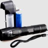 Фонарь Focusray 953 ручной
