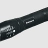 Фонарь Focusray 953 ручной