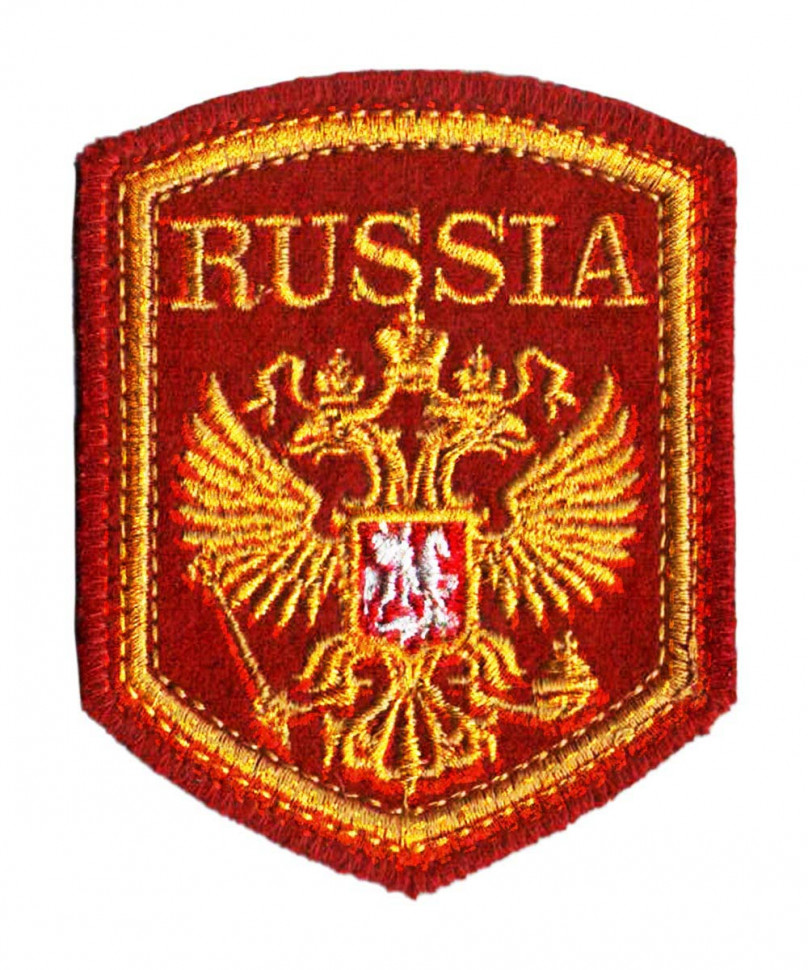 Шеврон RUSSIA с Гербом РФ (вышитый) красный