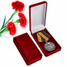 Медаль «Маршал Шестопалов» в наградном футляре