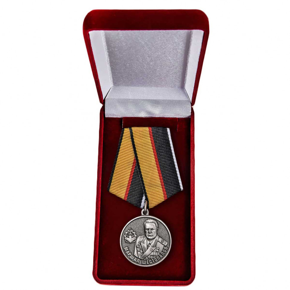 Медаль Инженерных Войск «Маршал Шестопалов» (Наградной Футляр)