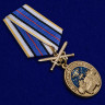 Медаль «За Службу В Войсках РЭБ»