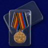 Упаковка Медали «Почетный Караул» МО РФ (1956-2006)