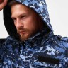 Куртка Росгвардии укороченная демисезонная на мембране (синяя точка)