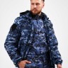 Куртка Росгвардии укороченная демисезонная на мембране (синяя точка)